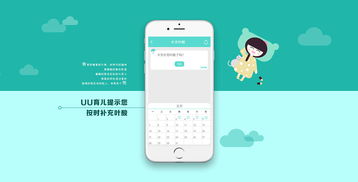 公司网页优化的重要性与实践策略