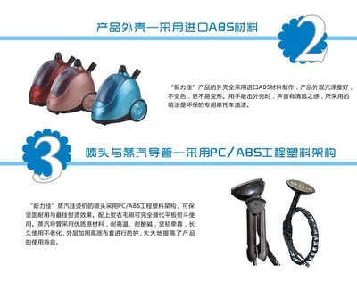 广东佛山挂烫机工厂诚招青岛代理 超大水箱铜芯SS19，服装店专用，电熨斗厂家直供