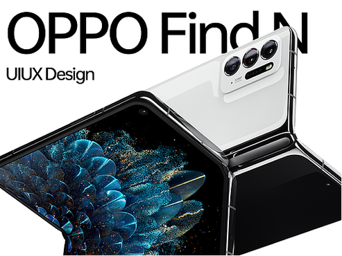 展开新境，折叠未来 | OPPO Find N 折叠屏手机产品网页设计